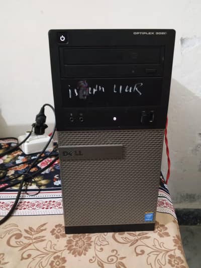 Computer sale