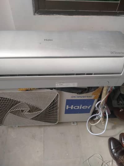 non working dc inverter