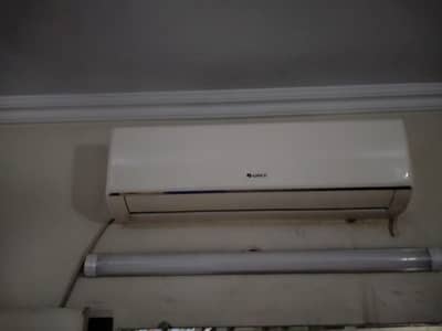 GREE AC