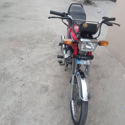 Hi speeed 2024 model Antique bike. . . . docoments clear biomatric avai
