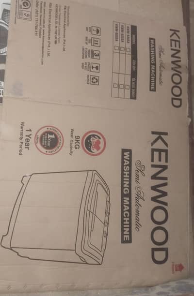 Kenwood cyclone genuine condition