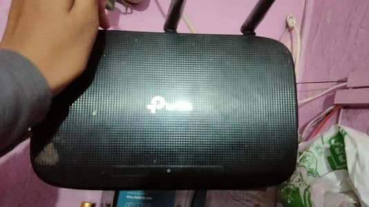 tplink router