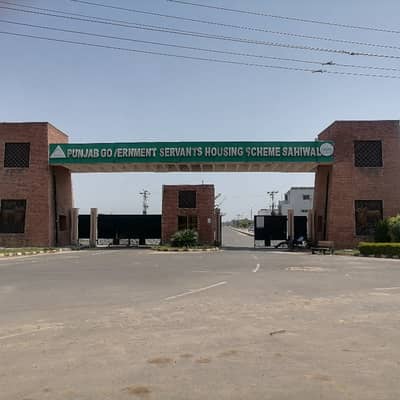 You Can Find A Gorgeous Residential Plot For Sale In Punjab Government Servant Housing Scheme