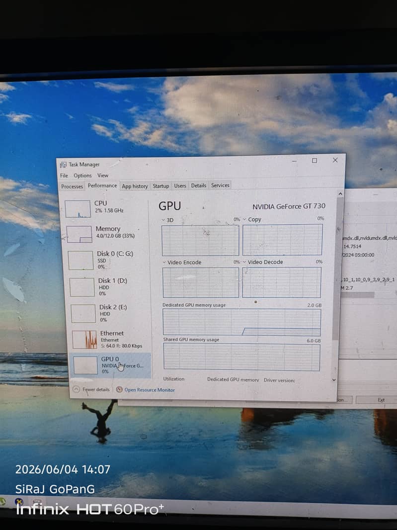 Gaming Personal Computer 1