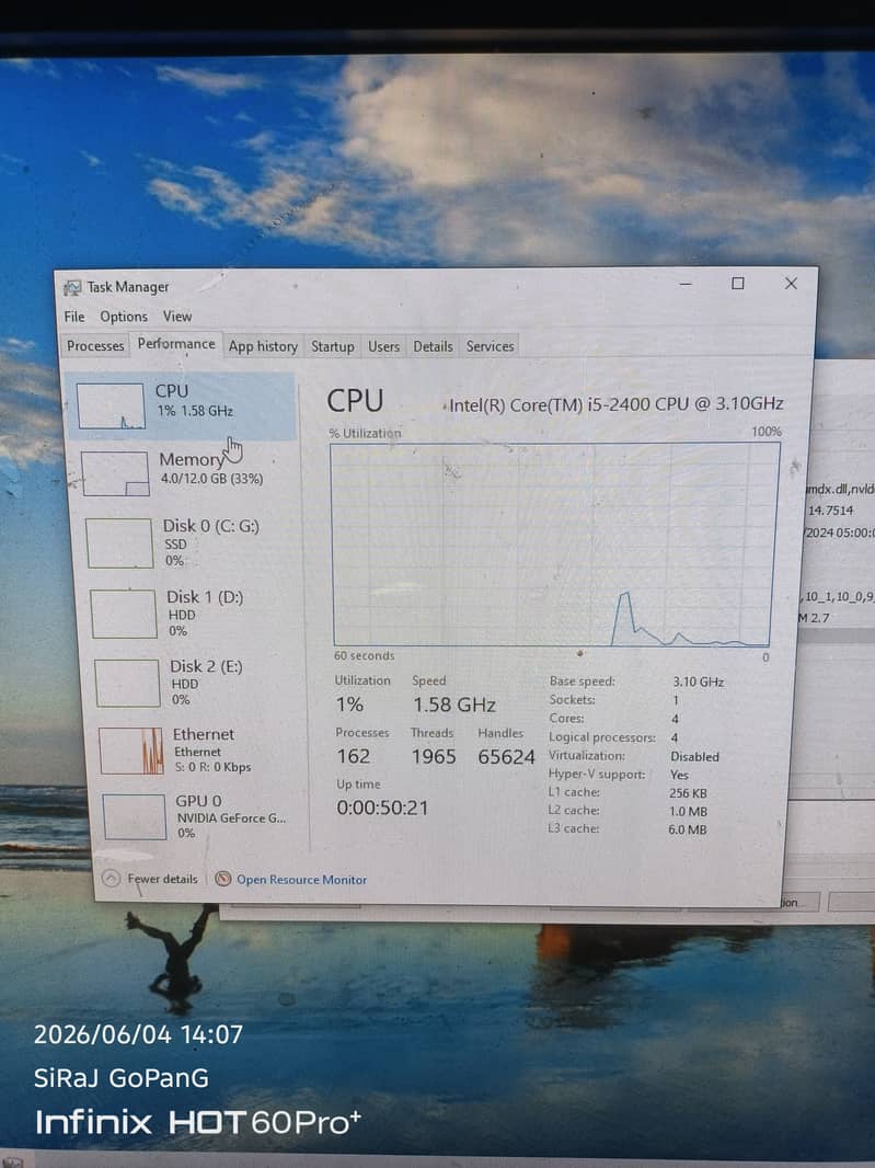 Gaming Personal Computer 2