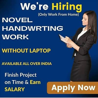 Need Female Handwriting Specialists