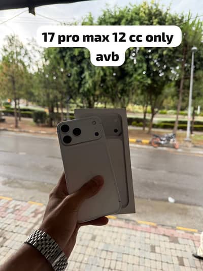 Apple iPhone 17 Pro Max