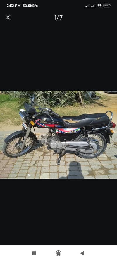 Honda CD 70 2018 Model Engine Sealed