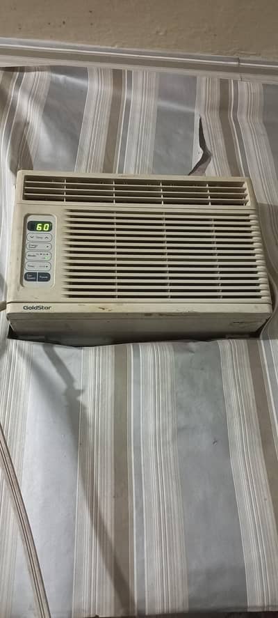 0.75 gold star in running condition