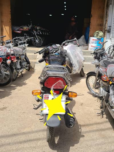 bike for sale
