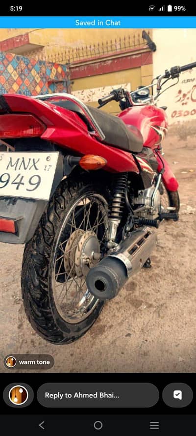 Yamaha yb 125z