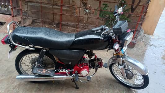 Road Prince 2019 Urgent 0370/5245150