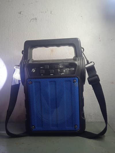 `KBroad KTS-1706 Solar Bluetooth Speaker`