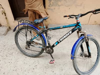 cycle gairr wali original
