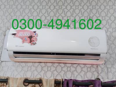 Dawlance Inverter Split AC 1 Ton