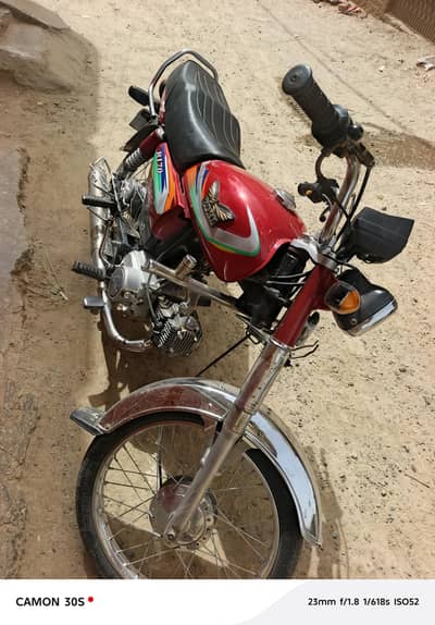 2022 Rohi bike 03216838846