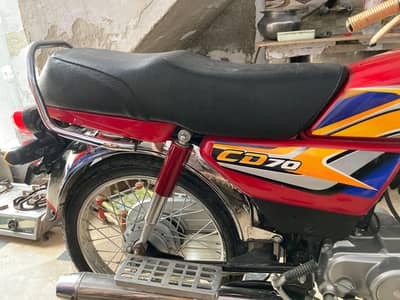 bike motor cycle