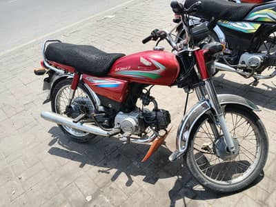 Honda 70 CD bike 03074339118