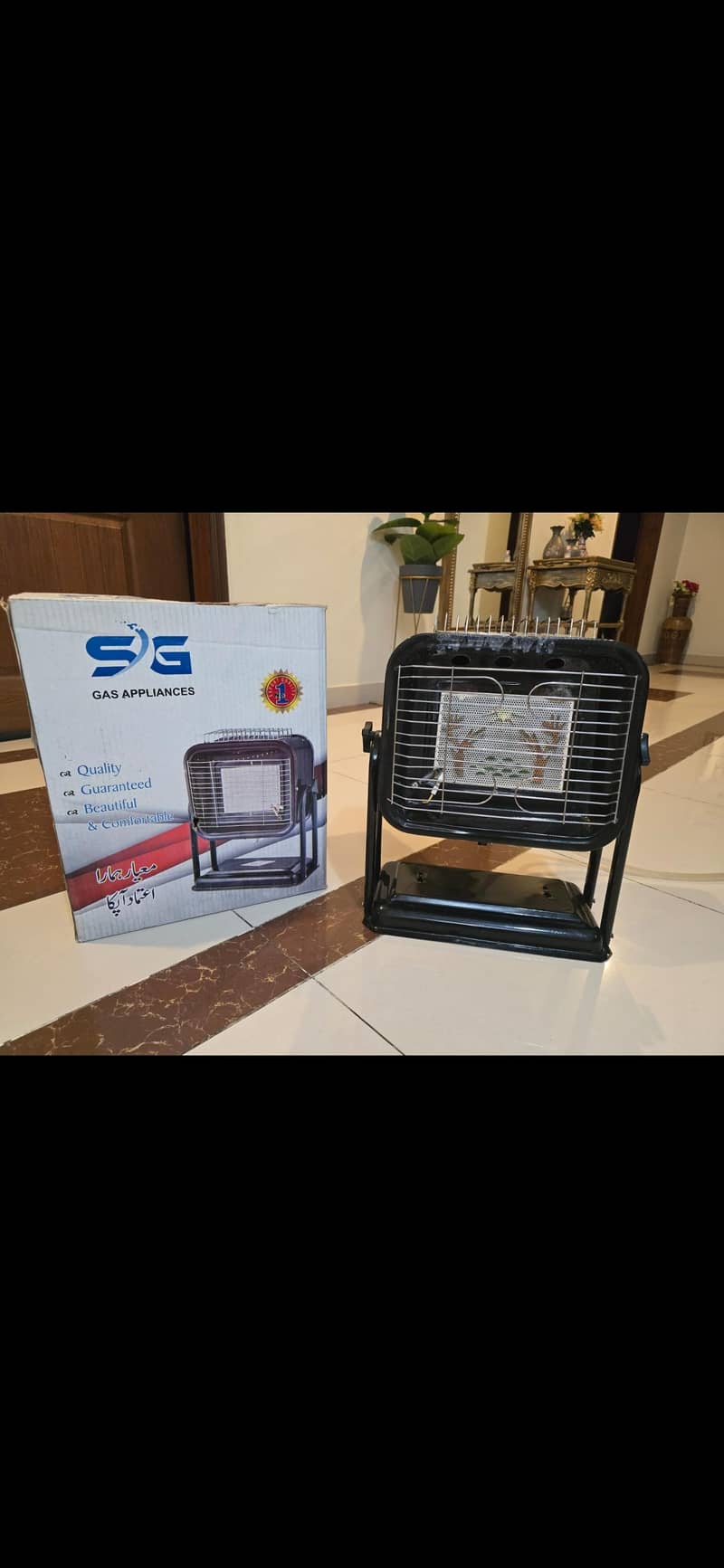 Heater 0