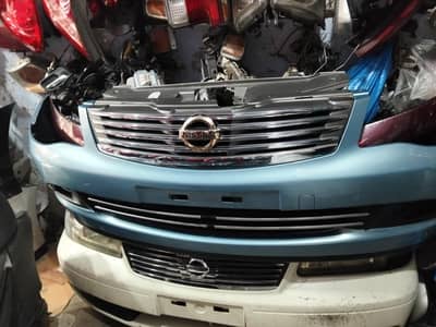 Nissan Blue Bird Front Bumper