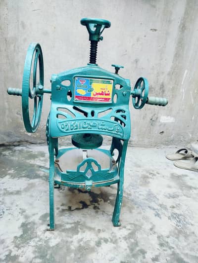 Baraf goly wali machine