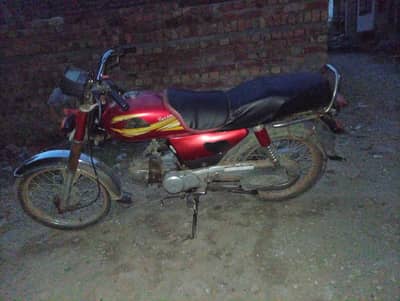 road prince 2019 model