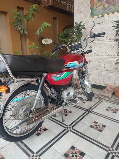 Honda CD 70