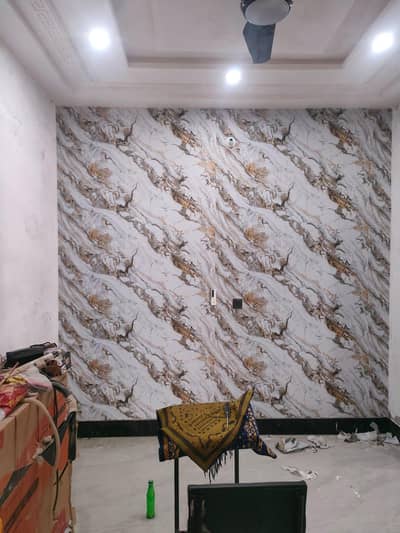 3D Wallpaper