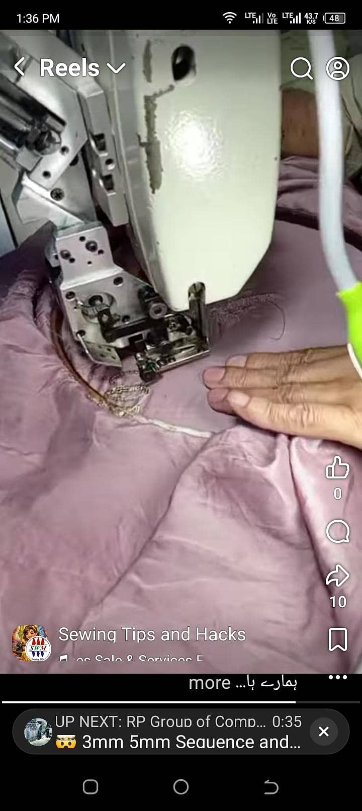 juki machine sequence device 0
