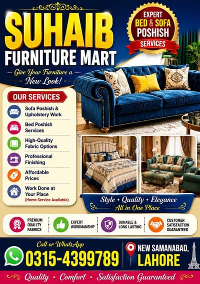 Sofa Poshish Services in Lahore