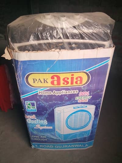 Pak Asia Air Cooler Model 3500 – Copper Motor – Excellent Condition