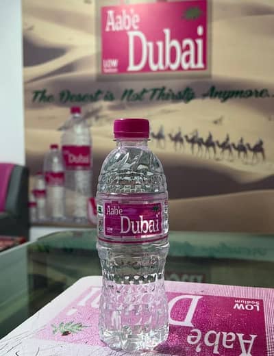Aab'e Dubai Water 03287098141/03452810748