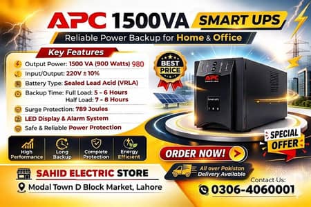 APC Smart ups 1500va fresh stock  SUA /smt display available