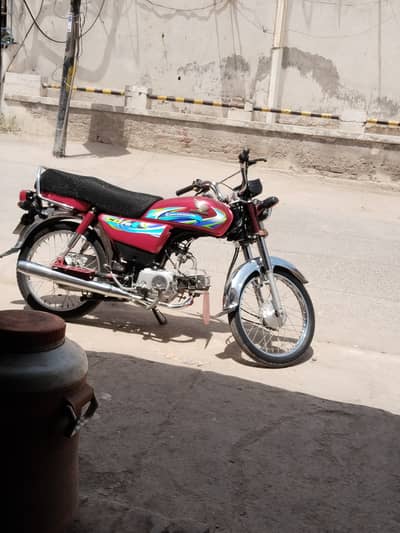 Honda CD 70 2024