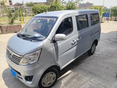 Changan Karvaan 2020 Model – Family Use