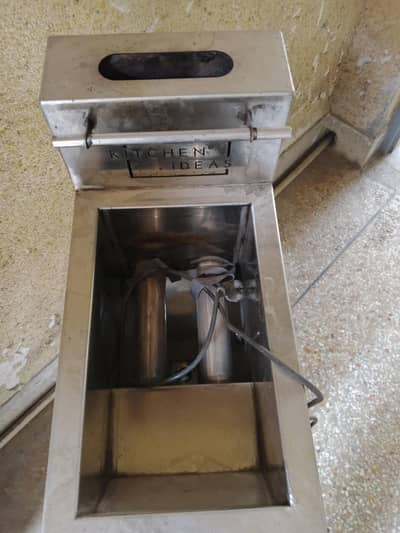 HOT FRYER/8 LITTER