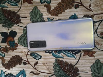 Vivo V20 SE