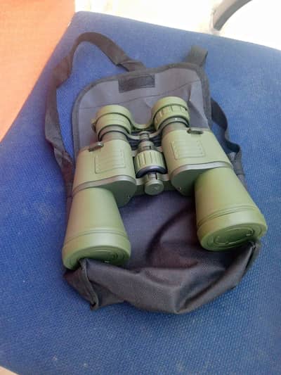binocular