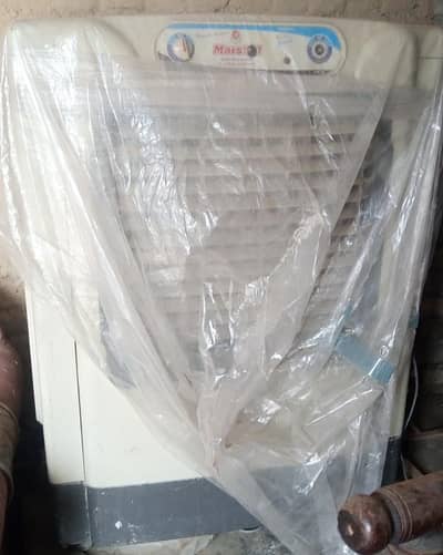 air cooler