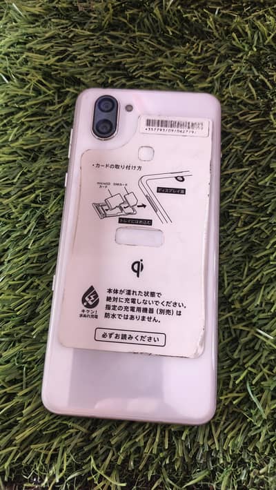 Other Mobiles Other Model AQUOs R3