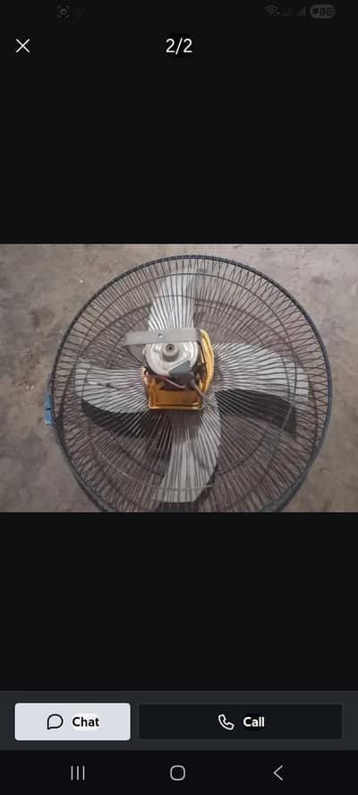 loha ka pankha 12 volt