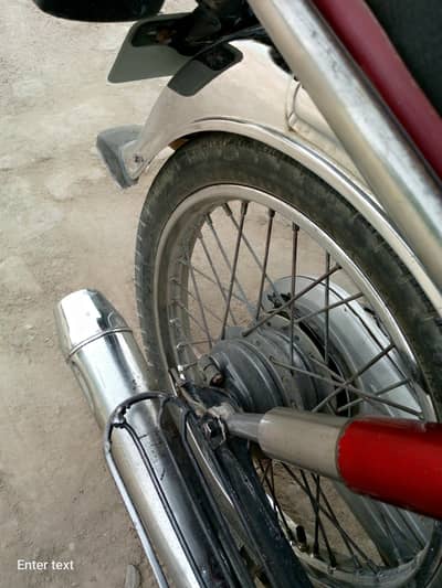 motorcycle for sale