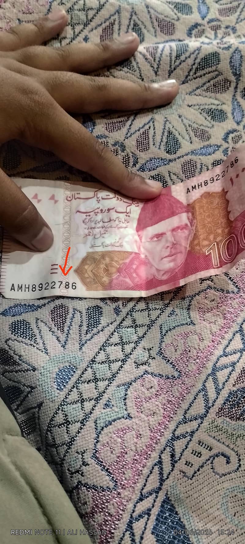 786 100Rs note 0