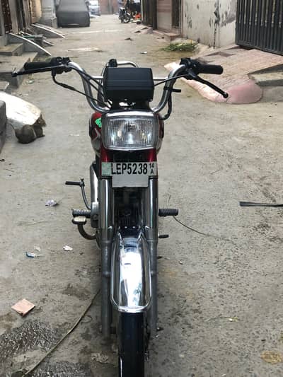 Road prince 14 model