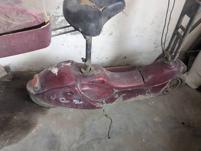 Project Scooty