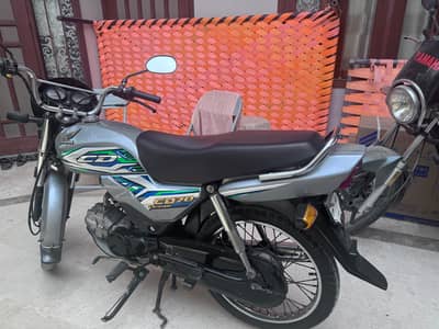 Honda CD 70 dream