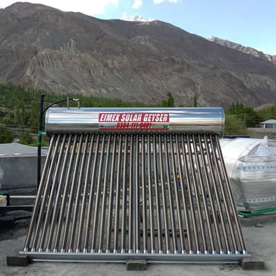 Eimex Hybrid SolarGeysers 20 Years Lifespan, Solar+Electric