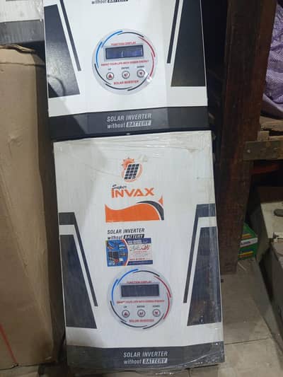 super invax