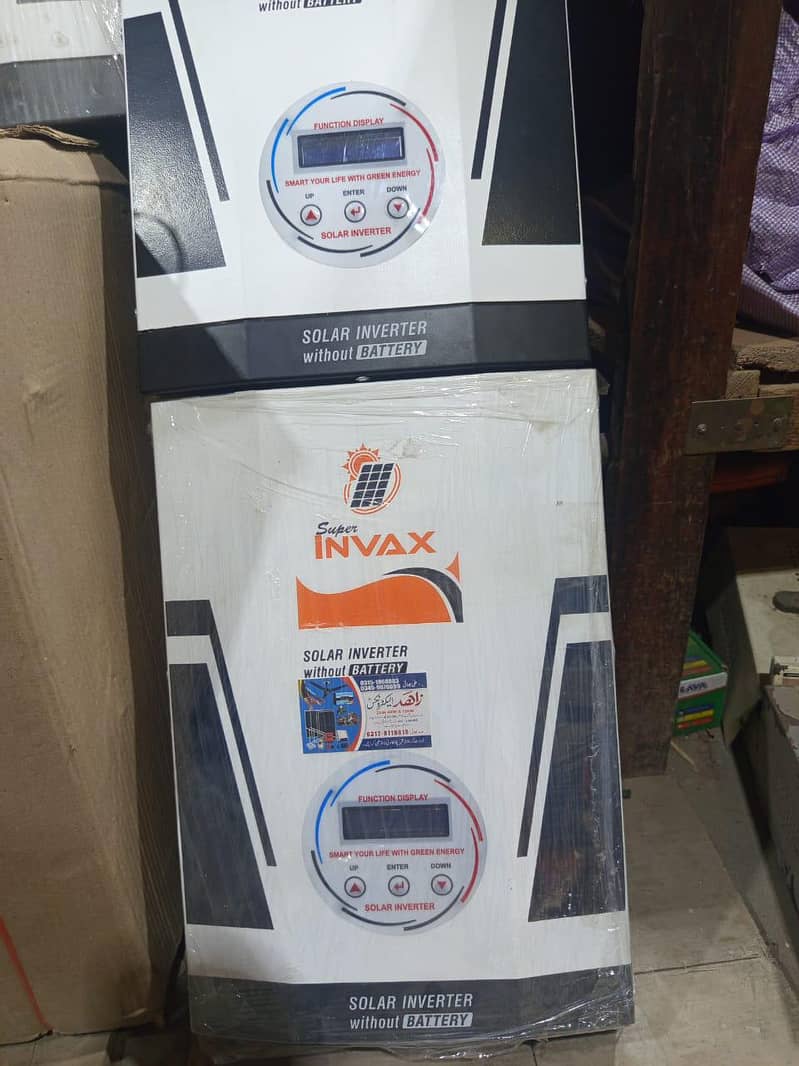 super invax 0