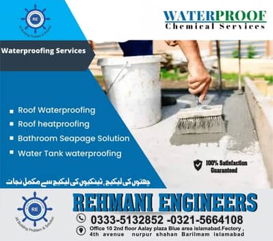 Roof Heat Proofing Islamabad- Bathroom Leakage- Water Proofing Service